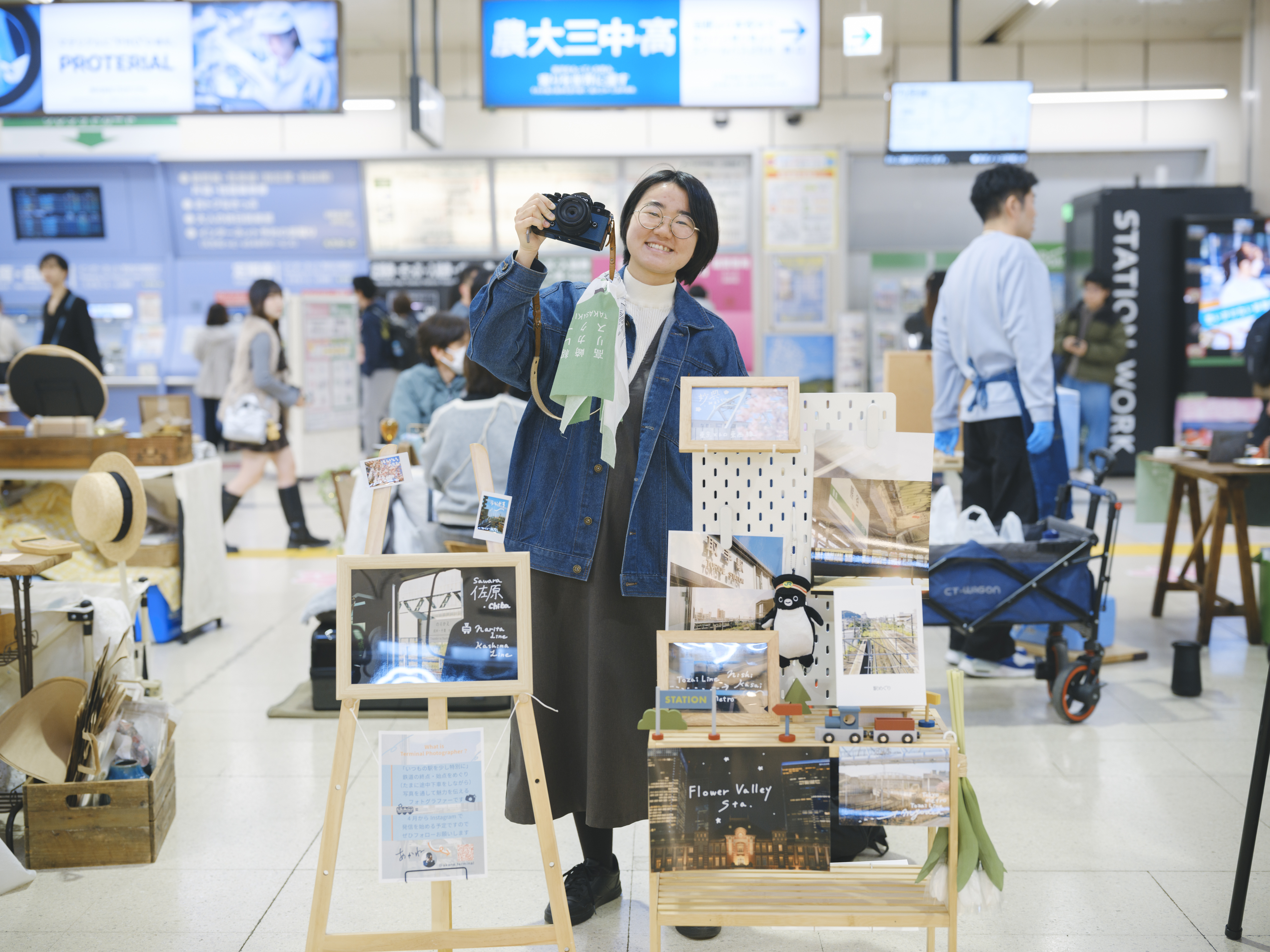KUMAGAYA STATION MARKET